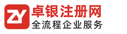 無錫容川科技有限公司